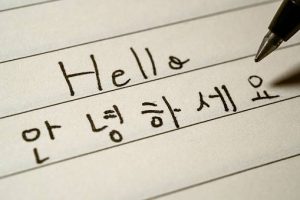 Rekomendasi Buku Belajar Bahasa Korea